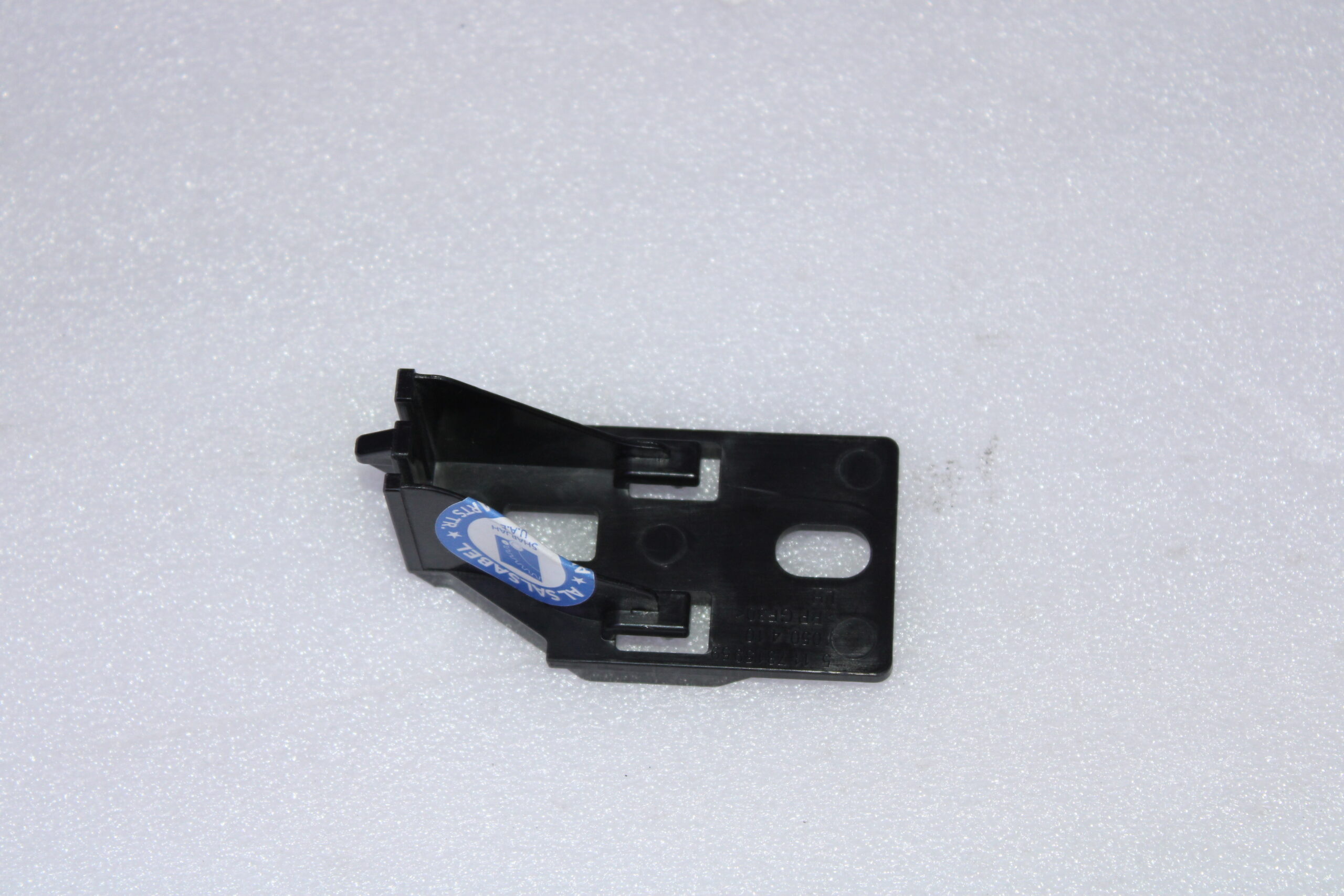 Bmw X5 Series F15 Support Insert Left 51117315959 Bmw X5 Series F15 Support Insert Left 51117315959