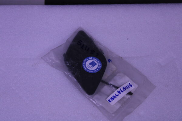 Bmw 5 Series G30 Tow Hook Cover 51118747852