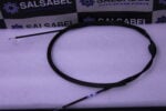 AUDI A4 LID LOCK CABLE 8W1823535C