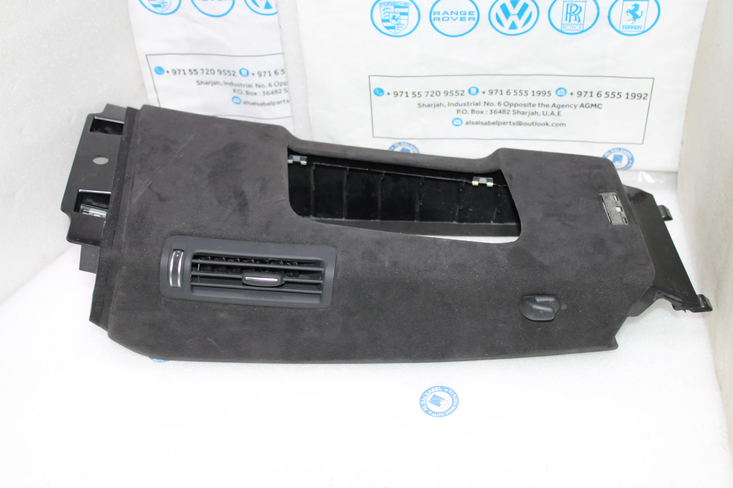 Lamborghini Urus Right Interior B Pillar Cover Trim Panel Black 4Ml867244 Lamborghini Urus Right Interior B Pillar Cover Trim Panel Black 4Ml867244