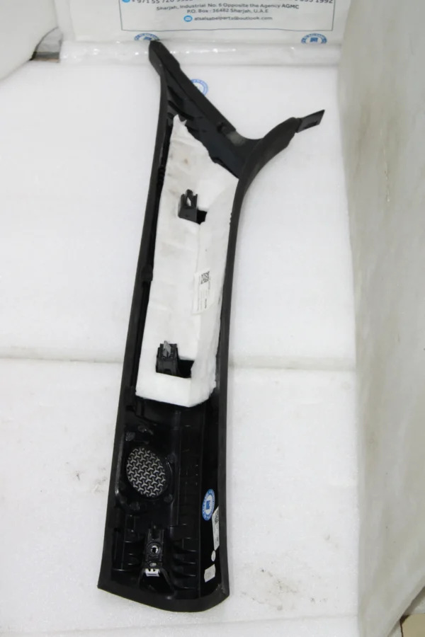 Lamborghini Urus Panneau De Garniture Pilier 4Ml867234Ejr7
