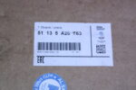 BMW X4 SERIES G02 LCI GRILLE FRONT 51135A20763