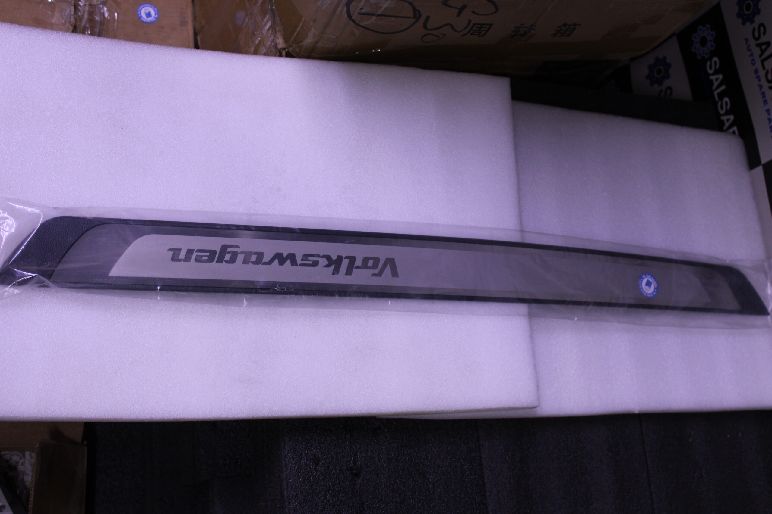 Volkswagen Mouldings 5C0071303K Volkswagen Mouldings 5C0071303K