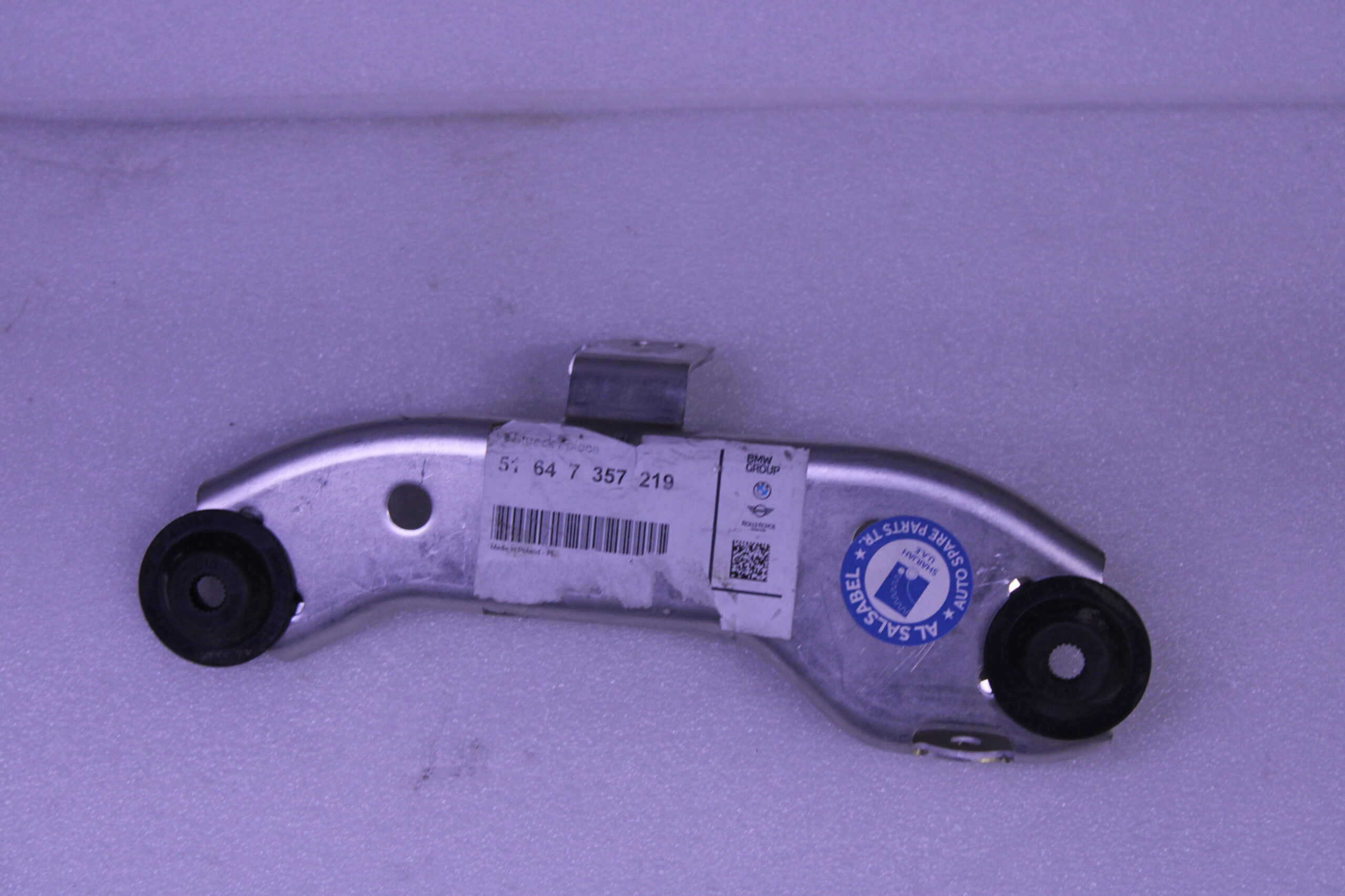 Bmw Bracket 51647357219 Bmw Bracket 51647357219