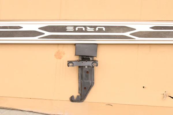 Lamborghini Urus Running Board Left 4M0071065