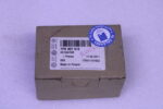 VOLKSWAGEN CONTROL MOTOR FOR TEMPERATURE REGULATING FLAP 7P0907512