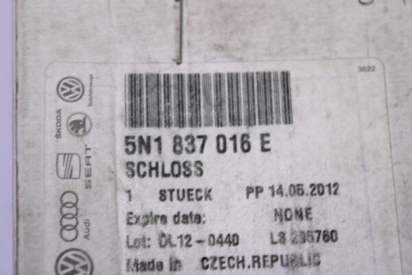 Volkswagen Door Lock 5N1837016E
