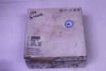 VOLKSWAGEN DOOR LOCK 5N1837016E