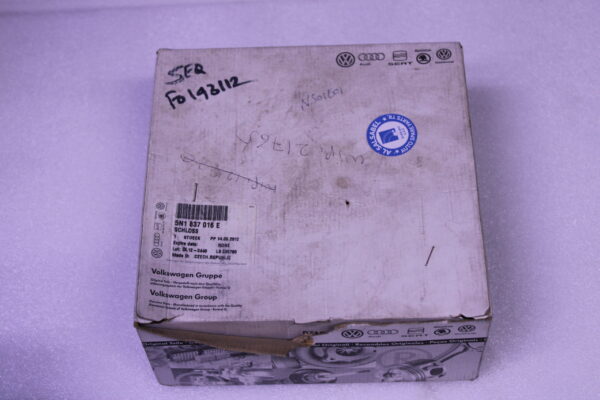 Volkswagen Door Lock 5N1837016E