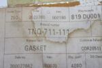VOLKSWAGEN SEAL TNQ711111