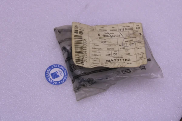 Audi Vw Engine Air Duct Clamp N90656201
