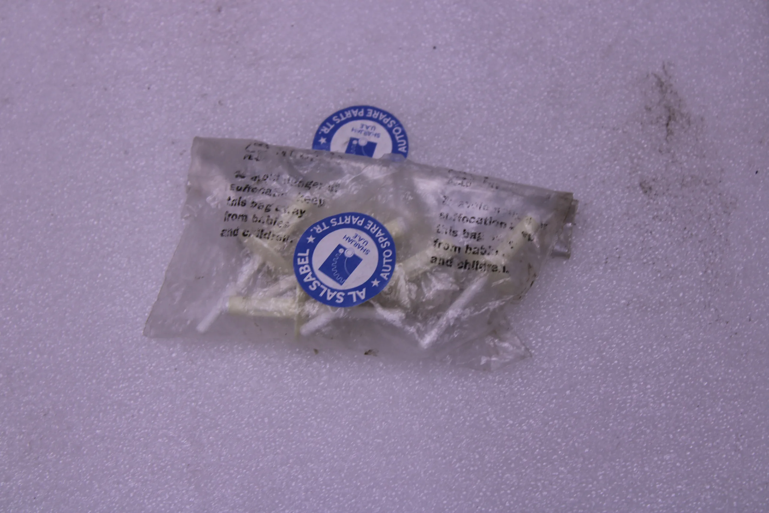 Bmw X5 F15 F85 Expanding Rivet White 07147391324 Bmw X5 F15 F85 Expanding Rivet White 07147391324Bmw X5 F15 F85 Expanding Rivet White 07147391324