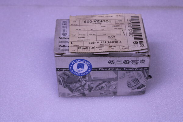 Volkswagen Rotary Latch Lock 7H0827161A 9B9