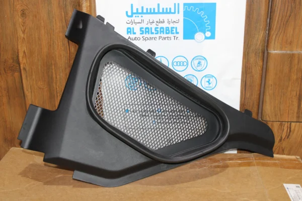 Mercedes Benz Gle Gls Air Inlet 1668300201