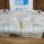 Mercedes Benz CLA Heat Shield 246682017128