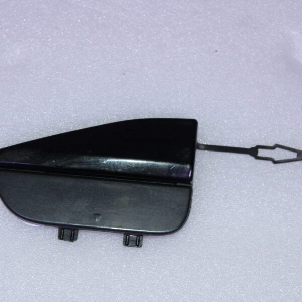 BMW Cover towing eye rear 51128093923