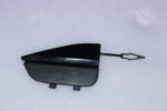 BMW Cover towing eye rear 51128093923