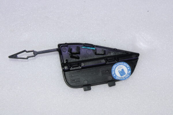 Bmw Cover Towing Eye Rear 51128093923