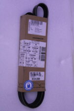 VOLKSWAGEN POLY V BELT AIR COMPRESSOR 06E903137AB