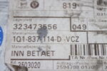 VOLKSWAGEN INNER ACTUATOR 1Q1837114D VCZ