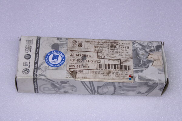 Volkswagen Inner Actuator 1Q1837114D Vcz