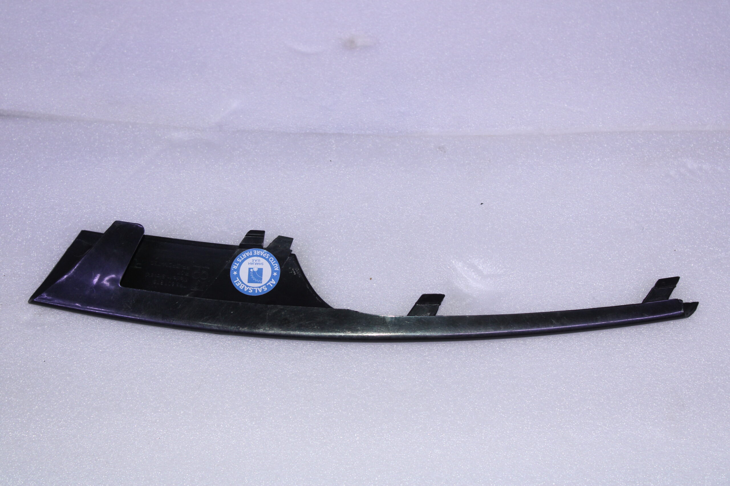 Porsche Cayenne Front Bumper Grille Lower Moulding 7P5807876 Porsche Cayenne Front Bumper Grille Lower Moulding 7P5807876
