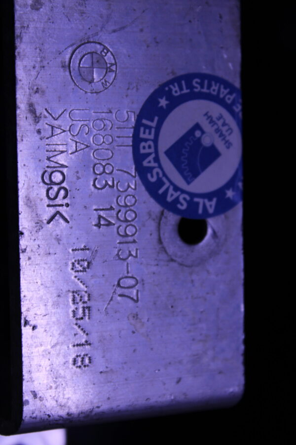 Bmw Vertical Strut Left 51117399913