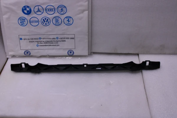 Bmw X1 X2 Seal Cooler Top 51647347596