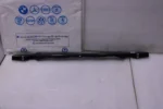 BMW X1 X2 Seal cooler top 51647347596