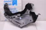 BMW G20 G22 G80 G82 Underbody panel ling rear right 51757340868