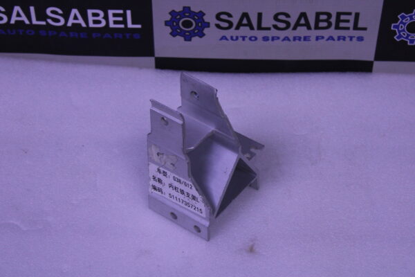 Bmw 5 Series G30 Adapter Left 7357215