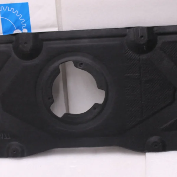 BMW G20 G22 Engine compartment shielding rear 51757428177