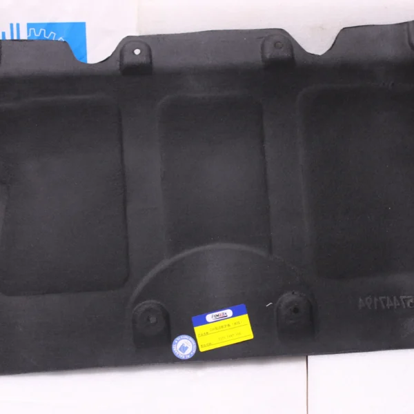 BMW G20 G22 Under bonnet screen 51757447194