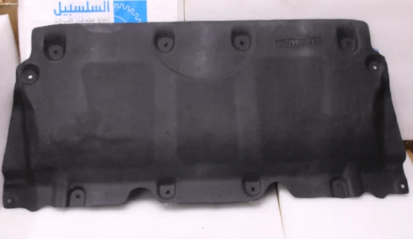 Bmw G20 G22 Under Bonnet Screen 51757447194