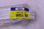 BMW X1 X2 Deformation element front bottom right 51117374790