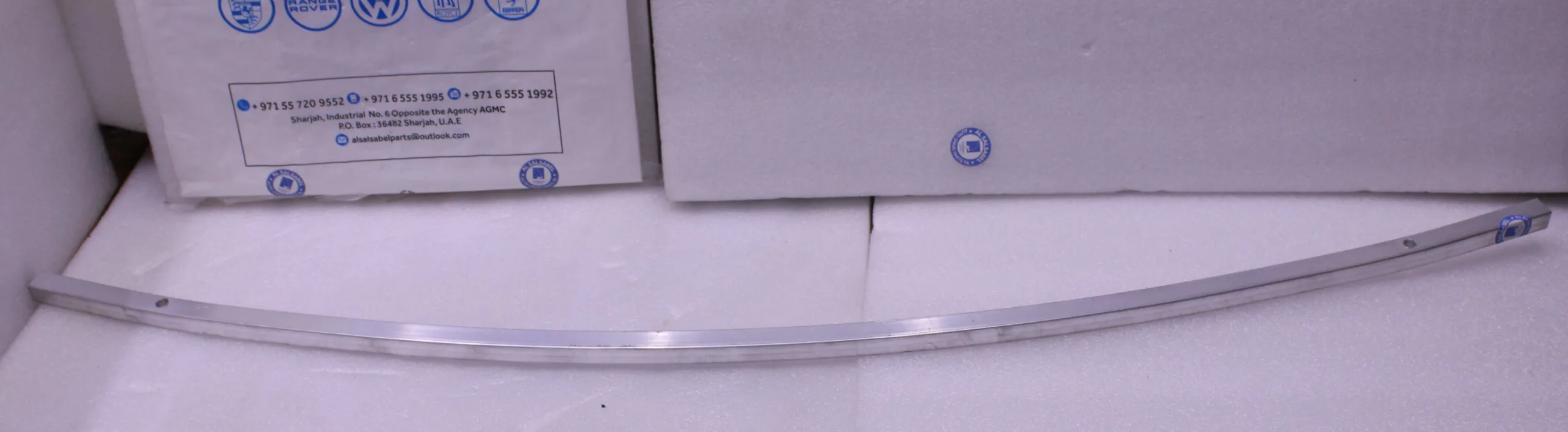Bmw X1 X2 Carrier Bumper Front Bottom 51118058977 Bmw X1 X2 Carrier Bumper Front Bottom 51118058977