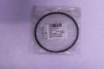 VOLKSWAGEN SEAL RING 3D0919133C