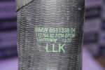 BMW Charge air line 11618511338