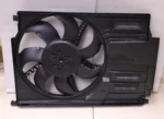 BMW F45 F48 F39 Fan housing with fan 17428645861
