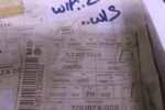 VOLKSWAGEN CONTROL UNIT FOR ADAPTIVE SUSPENSION 7L0907553H