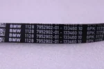 BMW 1 F40 2 F44 X1 F49 X2 F39 Main Drive Belt 11287952902