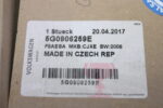 VOLKSWAGEN CONTROL UNIT FOR PETROL ENGINE 5G0906259E