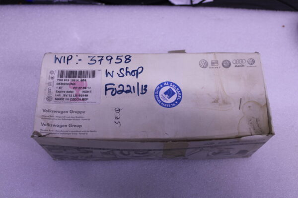 Volkswagen Control Panel 7H0919158N 9B9