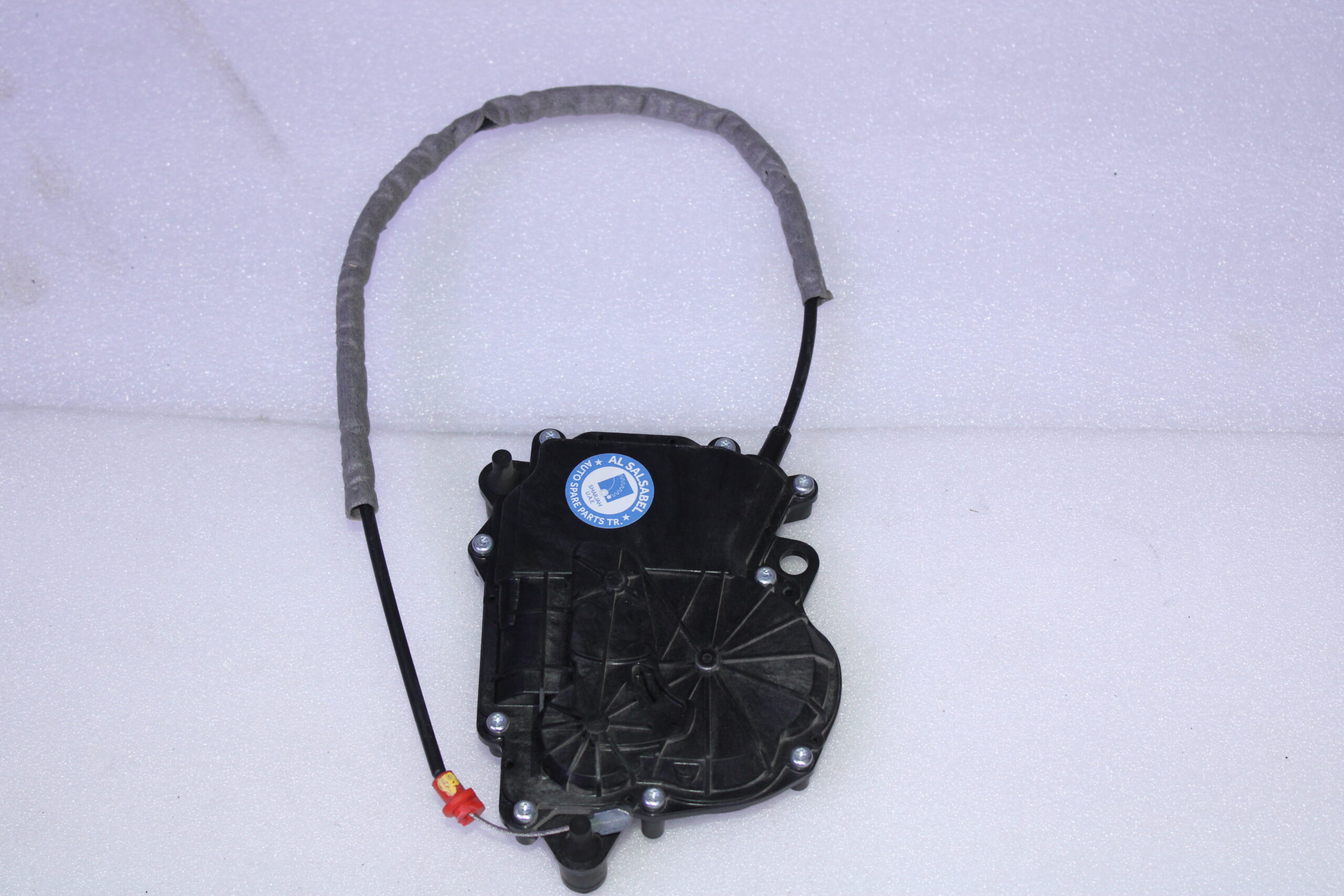 Bmw X6 Series G06 Soft Close Automatic 51247471964 Bmw X6 Series G06 Soft Close Automatic 51247471964