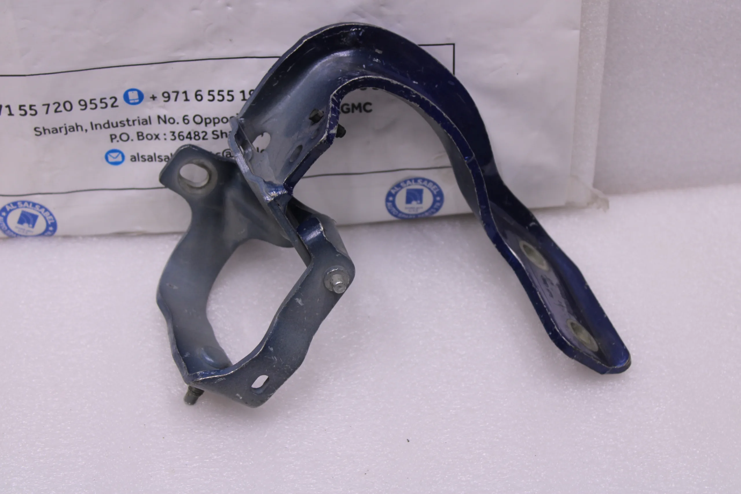 Audi Q5 Reae Left Bonnet Hinge 8R0827299A Audi Q5 Reae Left Bonnet Hinge 8R0827299A