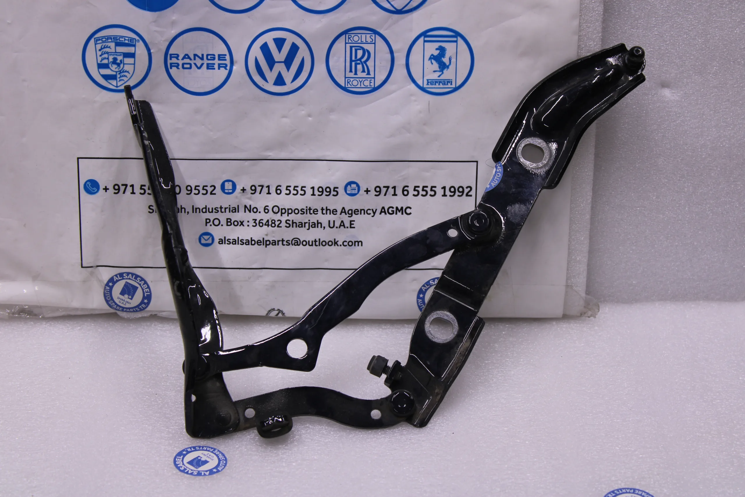 Bmw 2 F22 Left Hood Hinge 41617286344 Bmw 2 F22 Right Lid Hinge 7304558