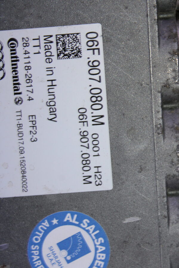 Audi Q5 Power And Control Electronics 06F907080M