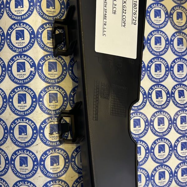 BMW G22 duct cover front left 51118076729