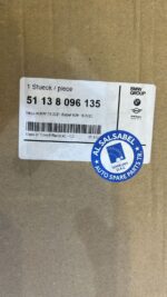 BMW Trim strip trunk lid tailgate 51138096135