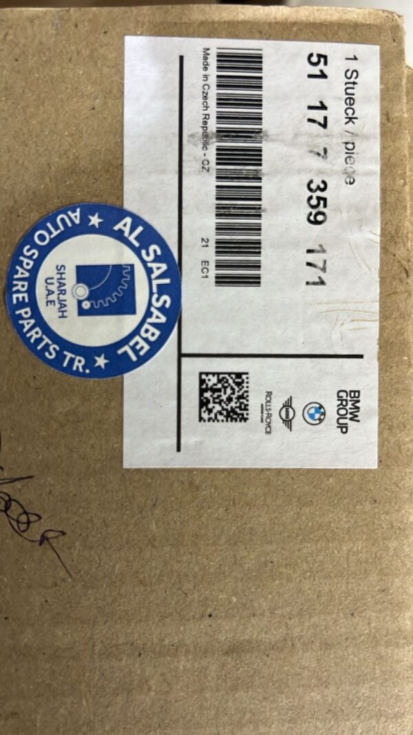 Bmw Cover Pot 51177359171